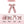 Load image into Gallery viewer, Halo Luxe Estella Tweed Pearl Trimmed Long Tail Clip - Rose