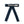 Load image into Gallery viewer, Halo Luxe Amara Deconstructed Woolen Long Tail Clip - Navy
