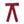 Load image into Gallery viewer, Halo Luxe Amara Deconstructed Woolen Long Tail Clip - Ruby
